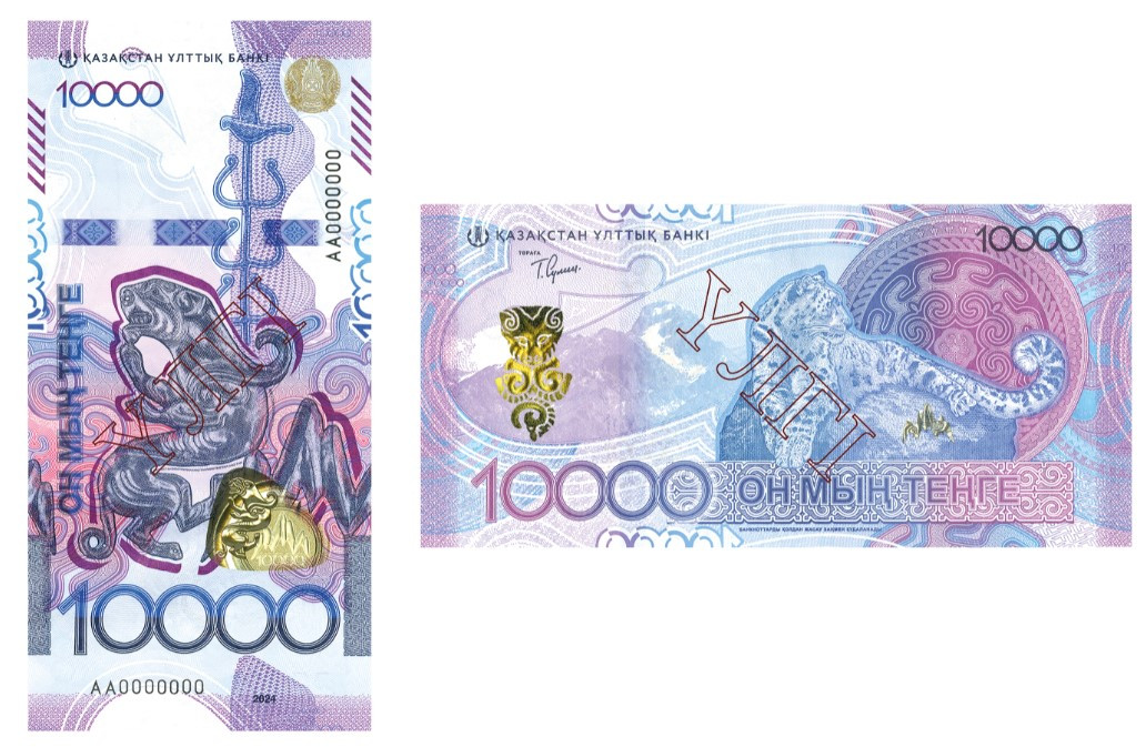 Что делать, если банкоматы и терминалы не принимают новую 10-тысячную купюру